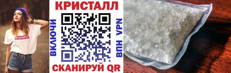 Амфетамин VHQ  Купить где  Рошаль 