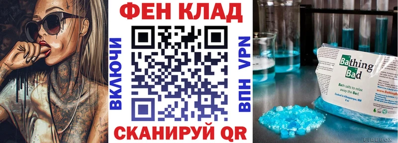 Амфетамин 97% Рошаль