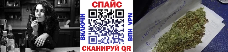 БУТИРАТ 1.4BDO  Купить  Рошаль 