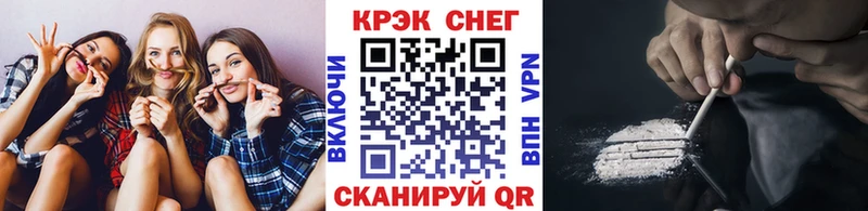 Купить Рошаль Cocaine VHQ