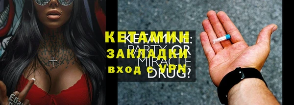 кокс Балабаново