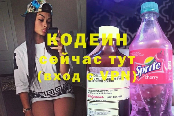 спиды Алзамай