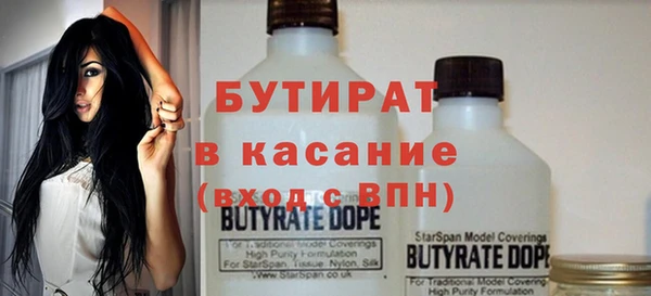 кокс Балабаново