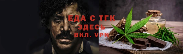 кокс Балабаново
