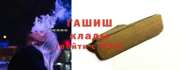 кокс Балабаново