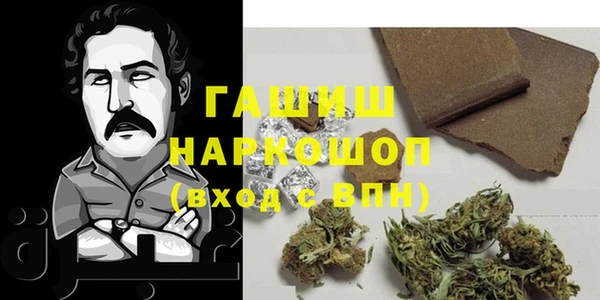 кокс Балабаново