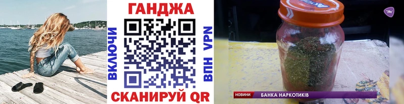 Купить  Рошаль  Каннабис гибрид 